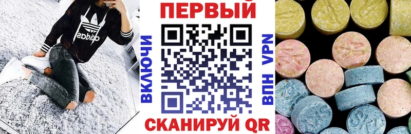 Амфетамин 97% Белозерск
