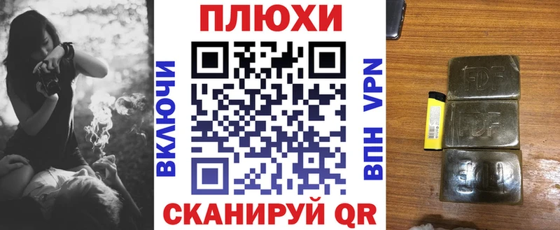 KRAKEN ссылка Белозерск ГАШ Изолятор