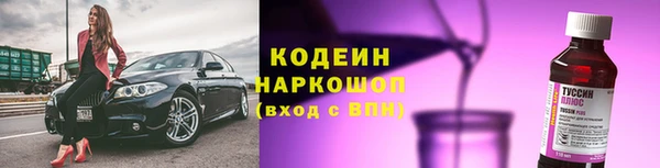 героин Армянск