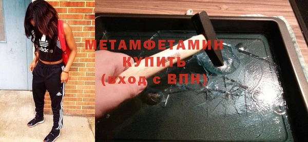 героин Армянск