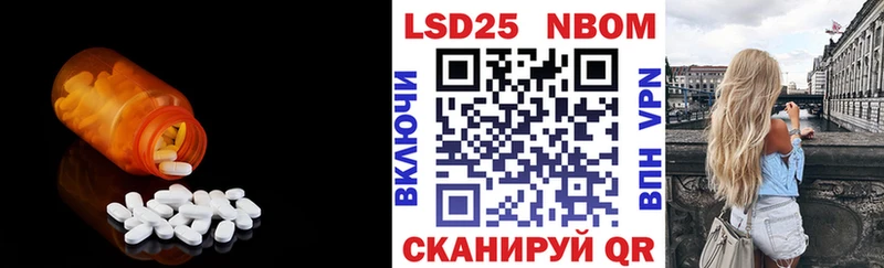 LSD-25 экстази ecstasy  даркнет телеграм  Белозерск 