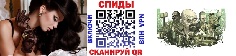 кракен рабочий сайт  Белозерск  МЕТАМФЕТАМИН Декстрометамфетамин 99.9%  где купить наркоту 