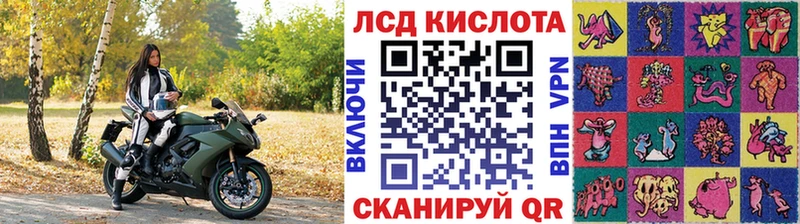 мега рабочий сайт  Белозерск  Марки NBOMe 1,8мг 