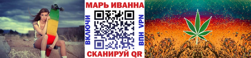 Бошки марихуана Amnesia  Белозерск 